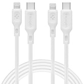 SPIGEN DURASYNC MFI LIGHTNING-KABEL 2-PAKET 100CM WEISS