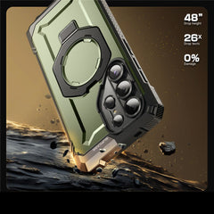 KRYT SUPCASE UB GRIP MAG MAGSAFE GALAXY S25 ULTRA GULDAN