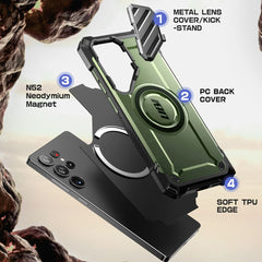 SUPCASE UB XT MAG MAGSAFE GALAXY S25 ULTRA GULDAN HÜLLE